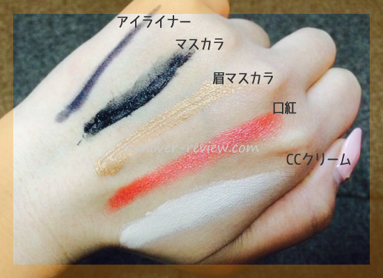 �X�L���r��,�z�b�g�N�����W���O�W�F��,���R�~,�u���O,���C�N����,�A�C���C�i�[,�}�X�J��,���g,�t�@���f,�E�H�[�^�[�v���[�t