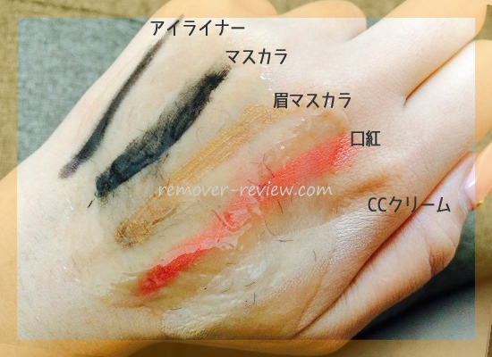 �X�L���r��,�z�b�g�N�����W���O�W�F��,���R�~,�u���O,���C�N����,�A�C���C�i�[,�}�X�J��,���g,�t�@���f,�E�H�[�^�[�v���[�t