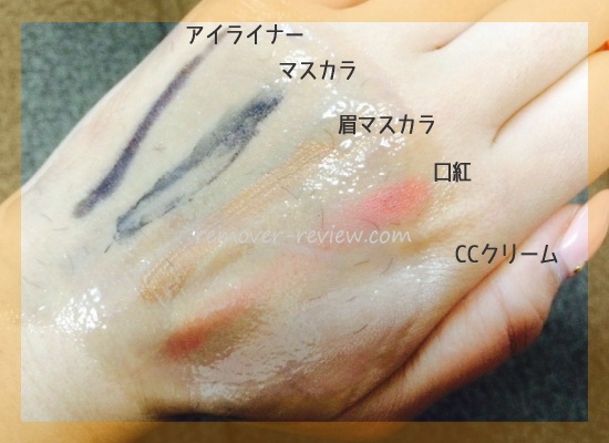 �X�L���r��,�z�b�g�N�����W���O�W�F��,���R�~,�u���O,���C�N����,�A�C���C�i�[,�}�X�J��,���g,�t�@���f,�E�H�[�^�[�v���[�t