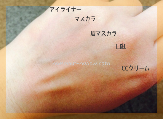 �X�L���r��,�z�b�g�N�����W���O�W�F��,���R�~,�u���O,���C�N����,�A�C���C�i�[,�}�X�J��,���g,�t�@���f,�E�H�[�^�[�v���[�t