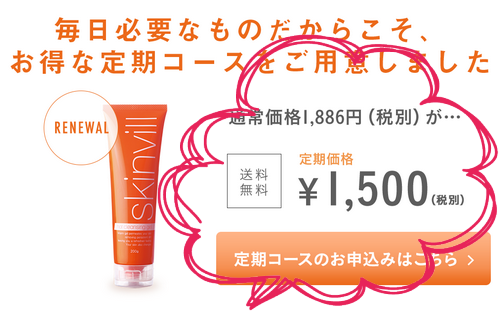 �X�L���r���z�b�g�N�����W���O�W�F��,�ň�,����,�i��,����w��