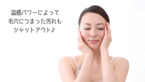 �X�L���r���z�b�g�N�����W���O,����