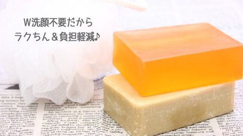 �X�L���r���z�b�g�N�����W���O,W���s�v