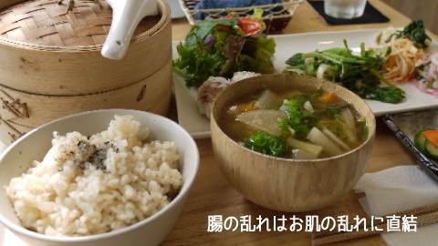 ���r��̌����F�H�����̗���