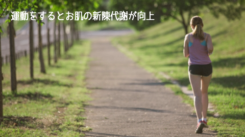 ���r��̌����F�^���s��