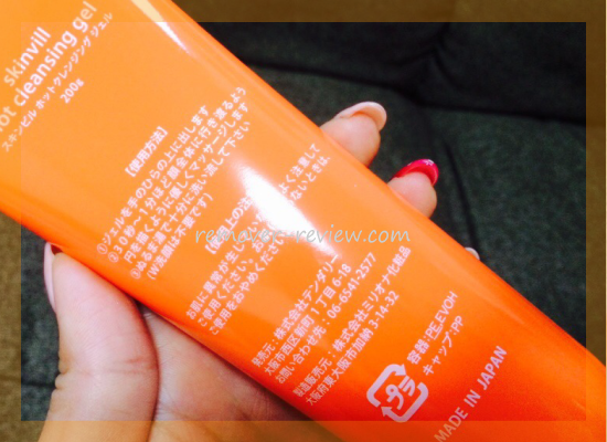 �X�L���r��,�z�b�g�N�����W���O�W�F��,���R�~,�u���O,�ʐ^,�]��,�]��