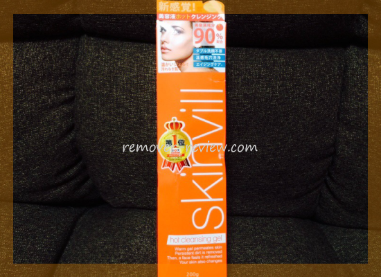 �X�L���r��,�z�b�g�N�����W���O�W�F��,���R�~,�u���O,�ʐ^,�]��,�]��