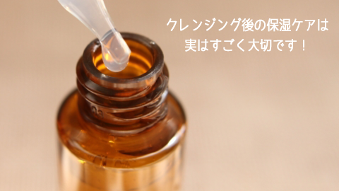 �X�L���r���z�b�g�N�����W���O�W�F���̑Ώ��@�F���ς芴��������ꍇ�͕ێ��P�A