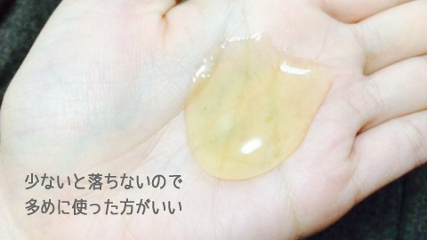 �X�L���r���z�b�g�N�����W���O�W�F����NG�Ȏg�����F���Ȃ��ʂŐ�