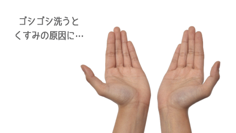 �X�L���r���z�b�g�N�����W���O�W�F����NG�Ȏg�����F�S�V�S�V��